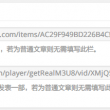 bigger words什么意思